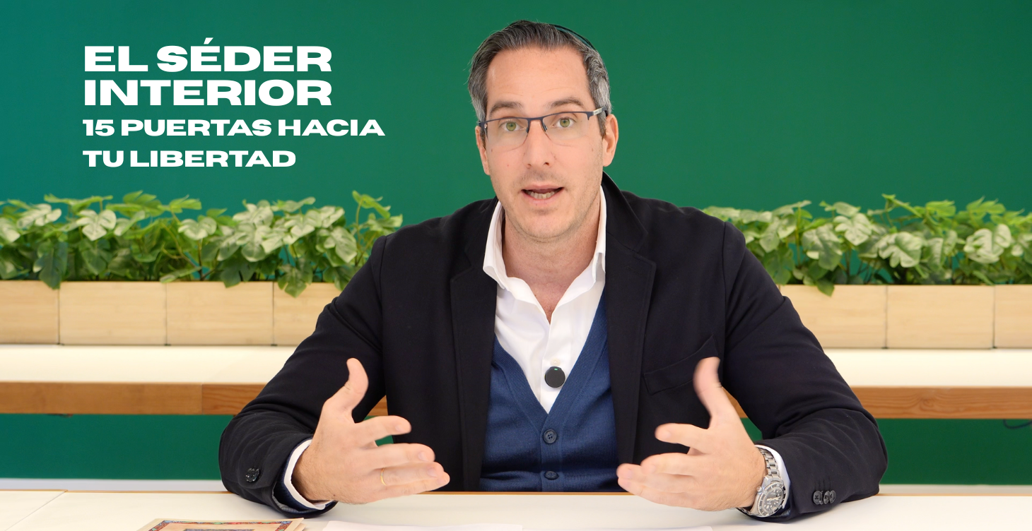 El Séder Interior — 15 Puertas hacia tu Libertad